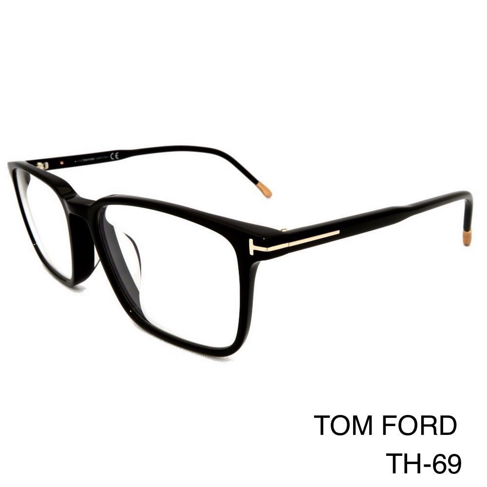 TOM FORD トムフォード FT5607FB 001 Eyeglass Frames メガネフレーム TF5607FB 001 アジアンフィット　ブラック