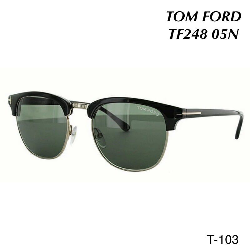 TOM FORD トムフォード TF248 05N サングラス HENRY Black　ブロウタイプ