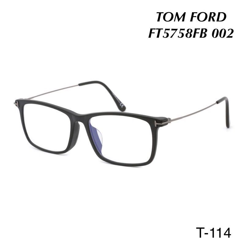 TOM FORD トムフォード FT5758FB 002 Eyeglass Frames メガネフレーム TF5758FB 001 アジアンフィット