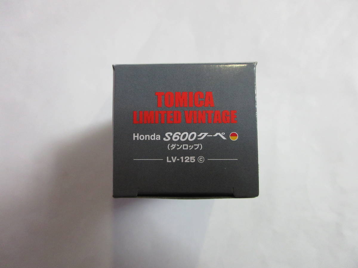1/64 トミカ リミテッド ヴィンテージ　LV-125c　Honda　S600 クーペ （ダンロップ）_画像6