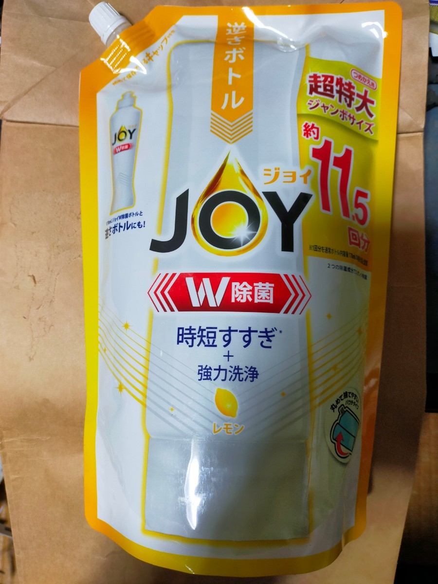 JOY ジョイ 食器用洗剤 液体　レモン　詰め替え用_画像1