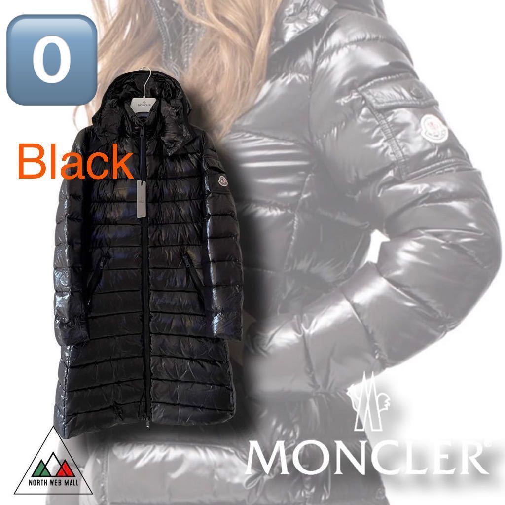 サイズ0 Moncler Moka black モンクレール　モカ_画像1