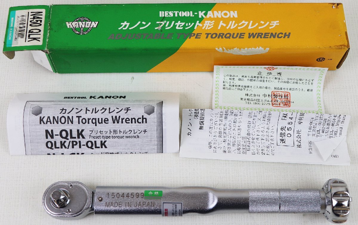 S◇中古品◇工具 プリセット形トルクレンチ N450QLK カノン/BESTTOOL-KANON 差込角9.5mm 中村製作所 日本製 長さ約25cm 箱・説明書つき_画像1