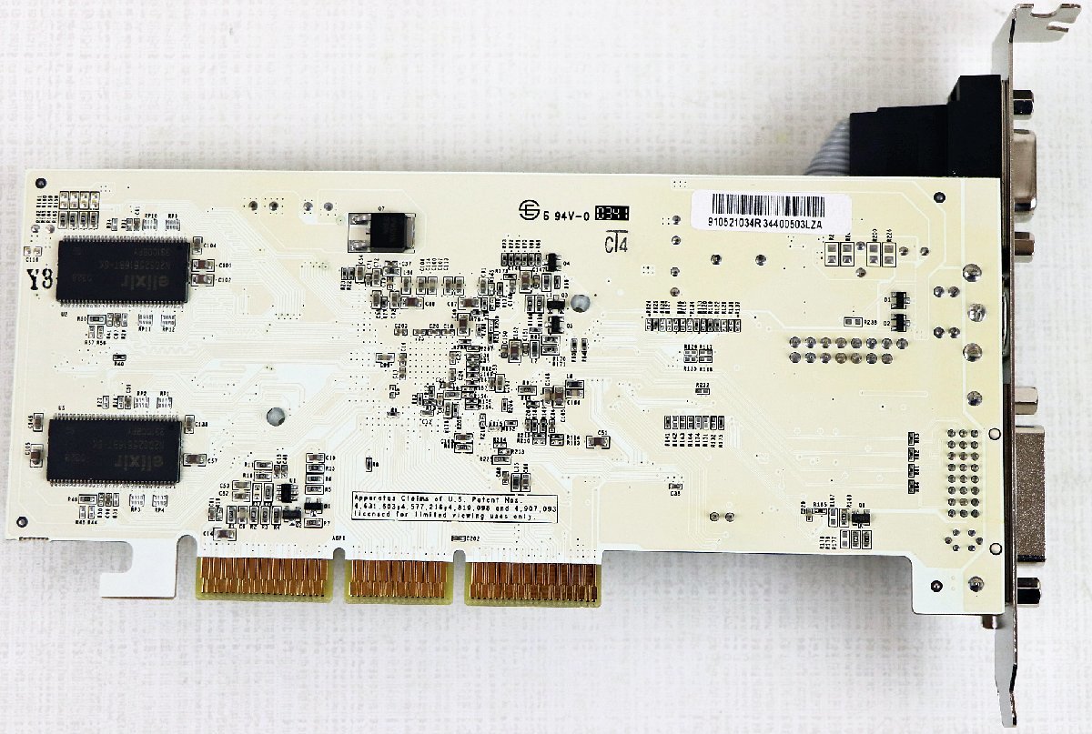 S◇ジャンク品◇PCパーツ ビデオカード AOpen VGA CARD FX5200-DV128(W) 128MB DDR SDRAMメモリ搭載 箱・CD・パーツつき ※動作未確認_画像3