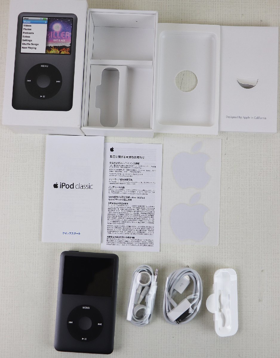 APPLE iPod IPOD 30GB の箱 ＋付属品 - ポータブルプレーヤー