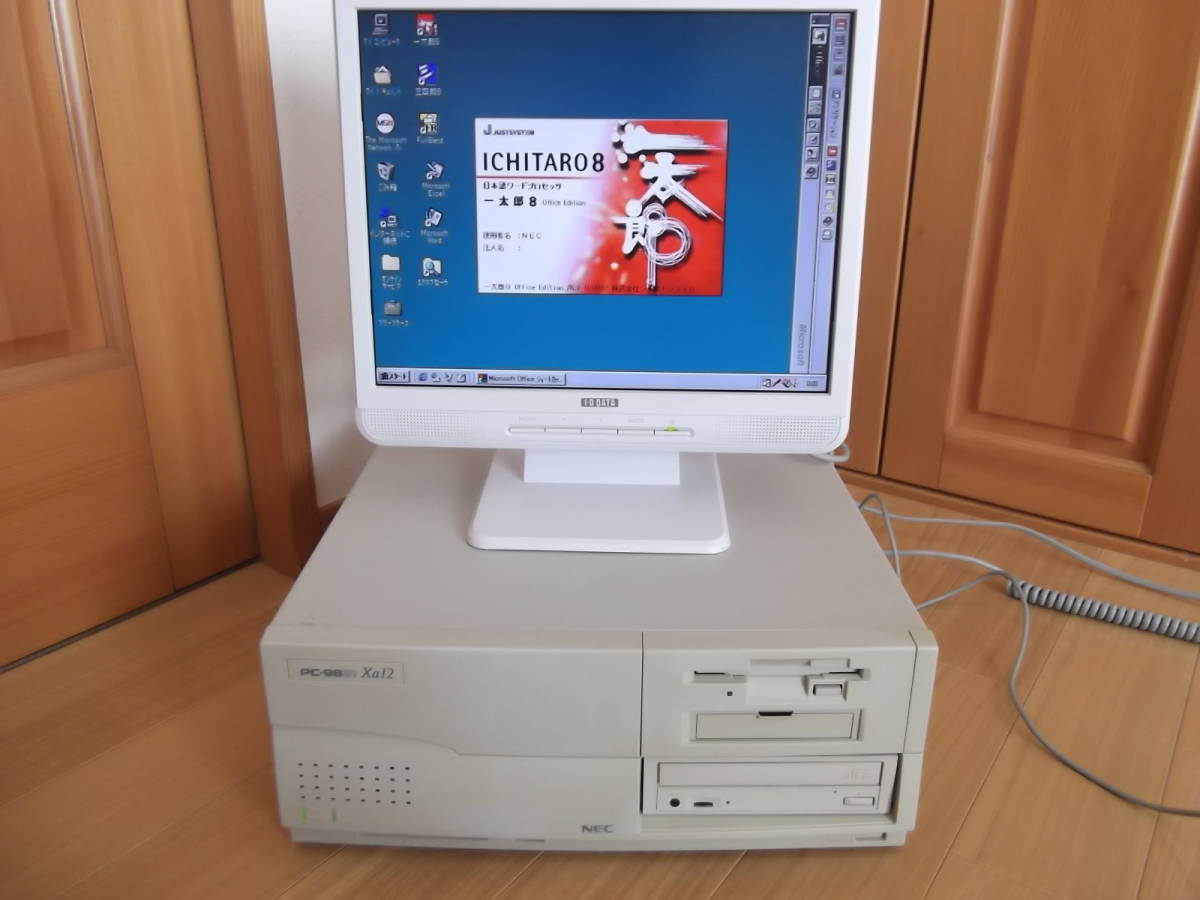 【動作確認済】NEC PC98パソコン PC-9821Xa12/C12 (PCカードスロット内蔵）Windows98＆MS-DOS6.2_アプリ起動による動作確認