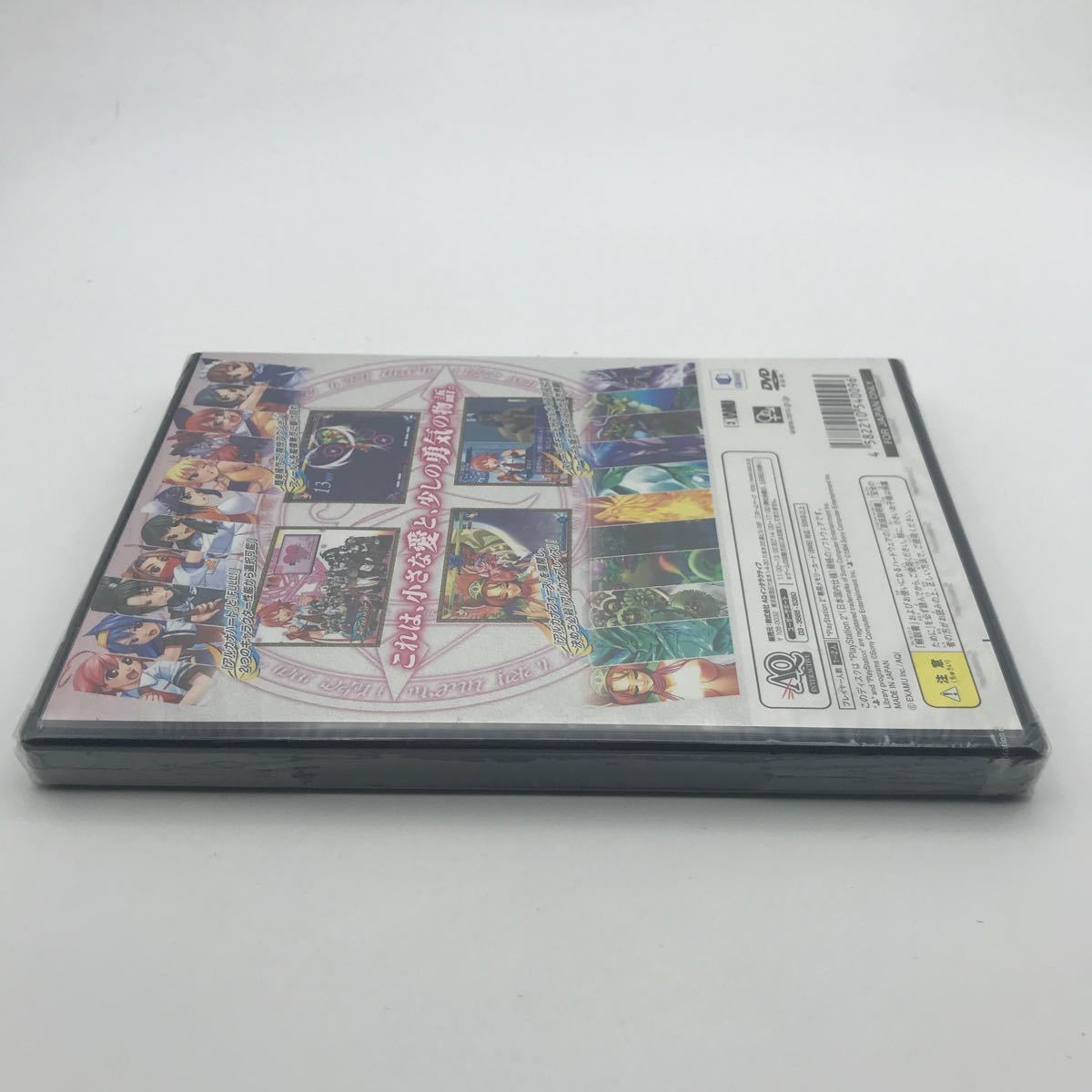 新品　未開封【PS2】 アルカナハート_画像4