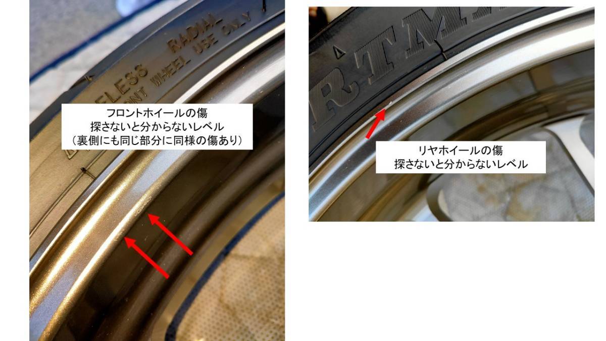 ゲイルスピード アルミホイール前後セット、タイプR　ブロンズ　3.5-5.5/17　（CBR600RR・PC37・05、06年式、スプロケット＆タイヤ付き）_画像9