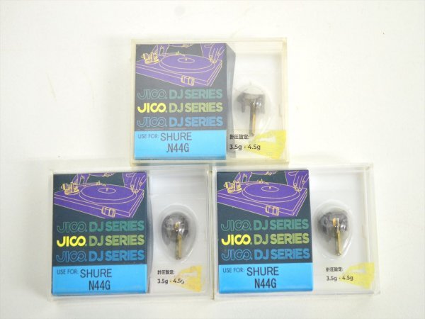 KM513●未使用＆中古!!●SHURE シュアー M44G用交換針 JICO 192-44G　USE FOR : SHURE N44G　3点セット_画像1