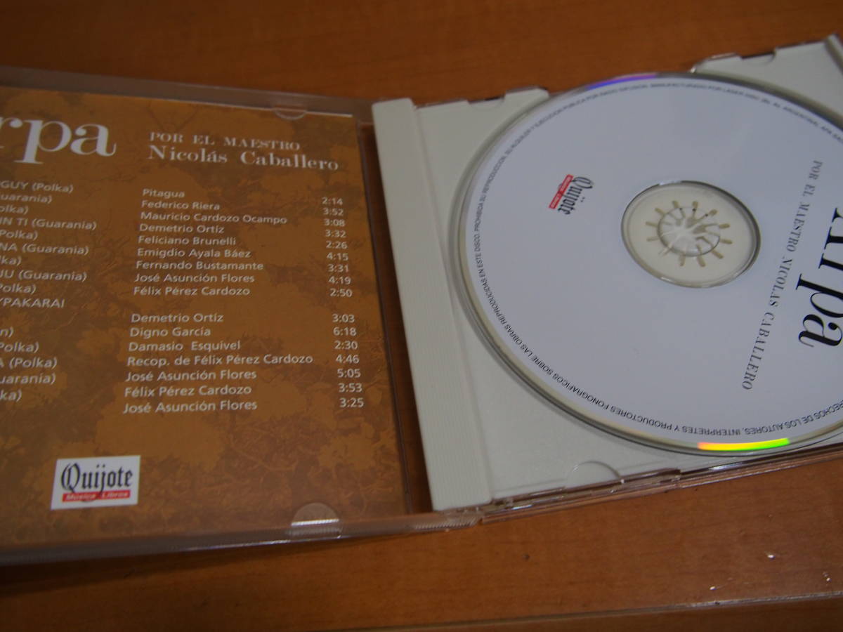 ■中古　CD　ニコラス・カバジェーロの音世界　アルパ　パラグアイ_画像2