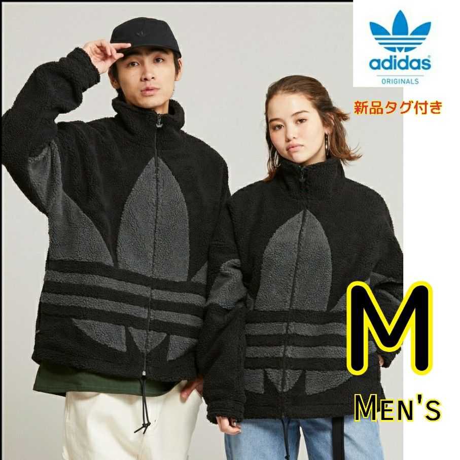 新品タグ付き adidas アディダス ボア フリース M 黒 シェルパ 新品タグ付き adidas アディダス ボア フリース M 黒 シェルパ