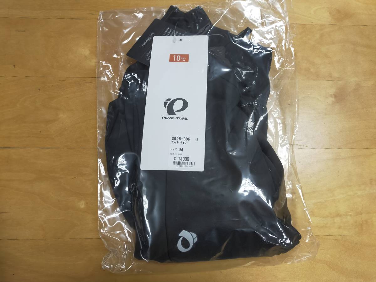 S995-3DR -2 ブライト タイツ　Mサイズ　ブラック　10℃　PEAL IZUMI　パールイズミ