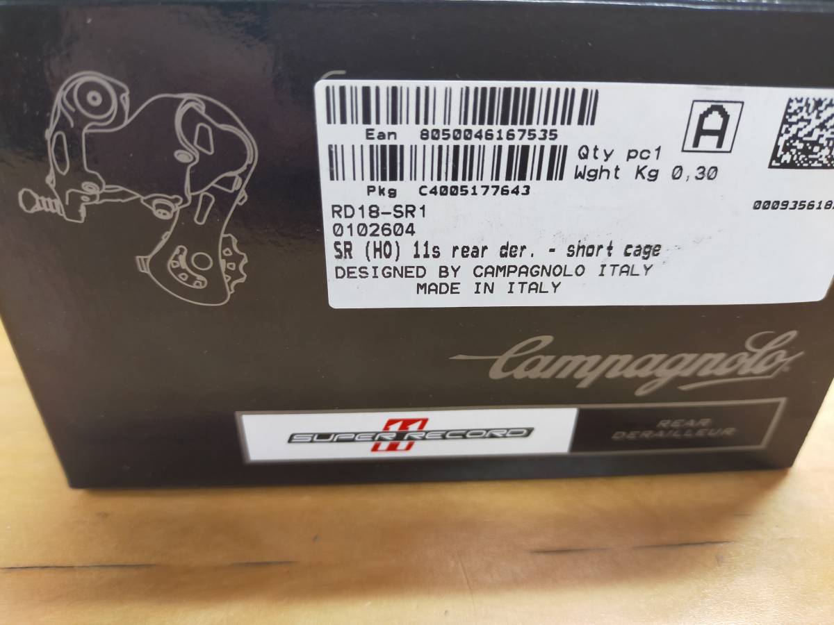 Yahoo!オークション - 新品未使用 SUPER RECORD RD18-SR1 Yahoo!オークション - 新品未使用 SUPER RECORD RD18-SR1