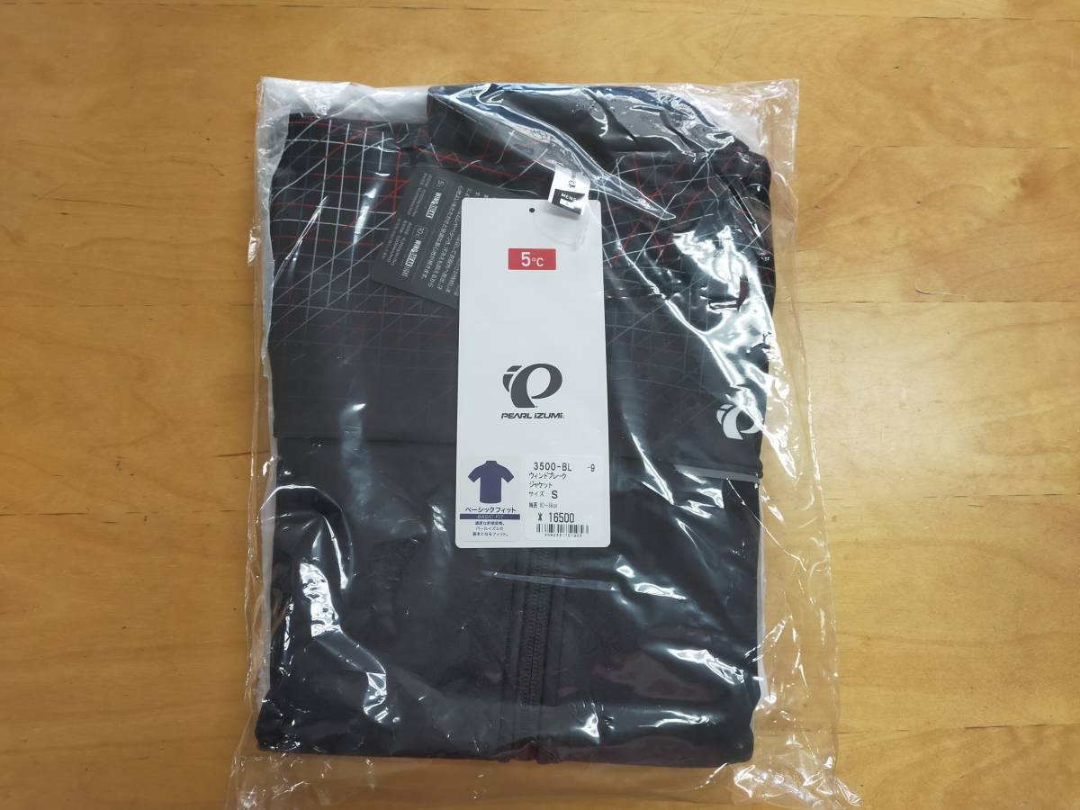 海外 高品質 送料込み F1 Water Proof Kart Cover go F1 2016 海外 高品質 送料込み F1 Water Proof Kart Cover go F1 2016