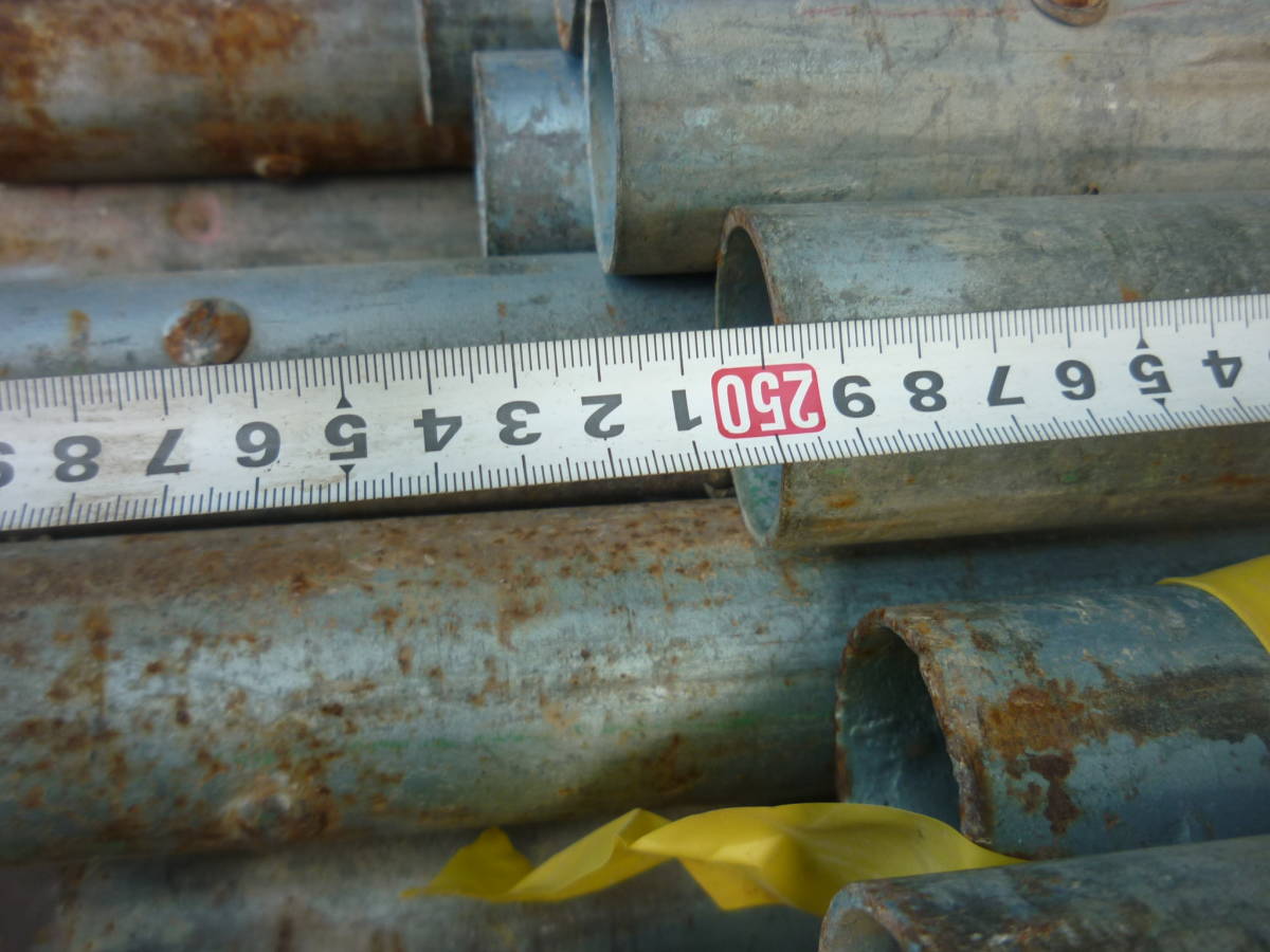 鹿児島発　単管パイプ３０本出品です　直径48.6Φ 長さ2.5m　厚さ2.4㎜　　　中古　少し錆付き使用には問題有りません　_2.5ｍ　30本の出品です