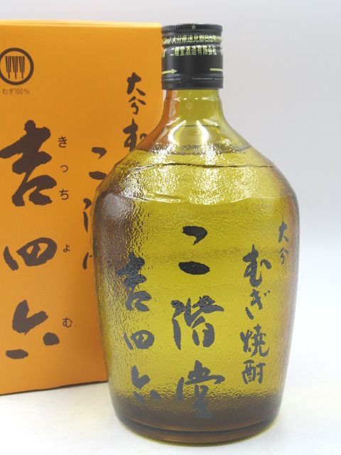 ◆未開栓 大分むぎ焼酎 二階堂 吉四六 きっちょむ 麦焼酎 古酒 むぎ100％ 本格焼酎 720ml 25度 オリジナル瓶入り ビン入り 二階堂酒造◆_画像1