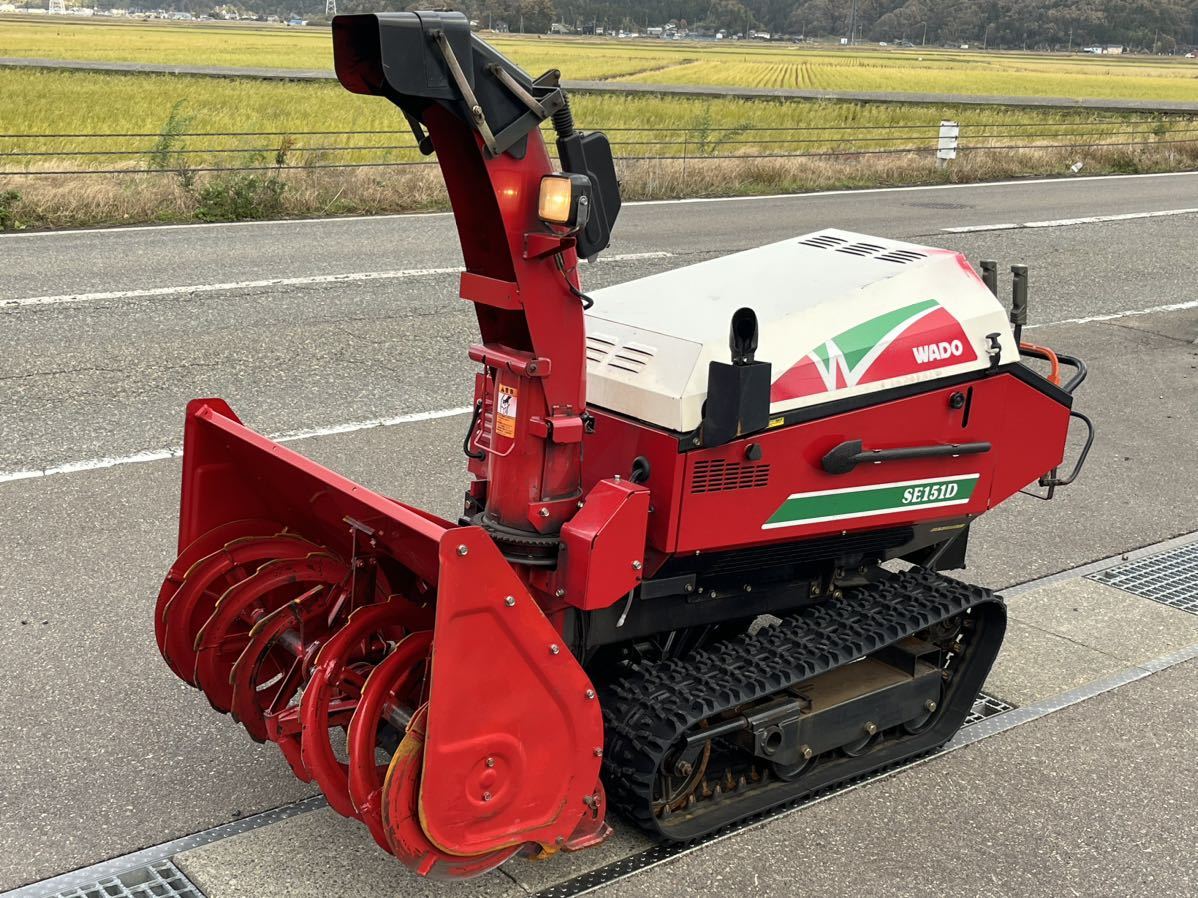 Yahoo!オークション - NO.4-1469(新潟)ワドー 除雪機 SE151D Yahoo!オークション - NO.4-1469(新潟)ワドー 除雪機 SE151D