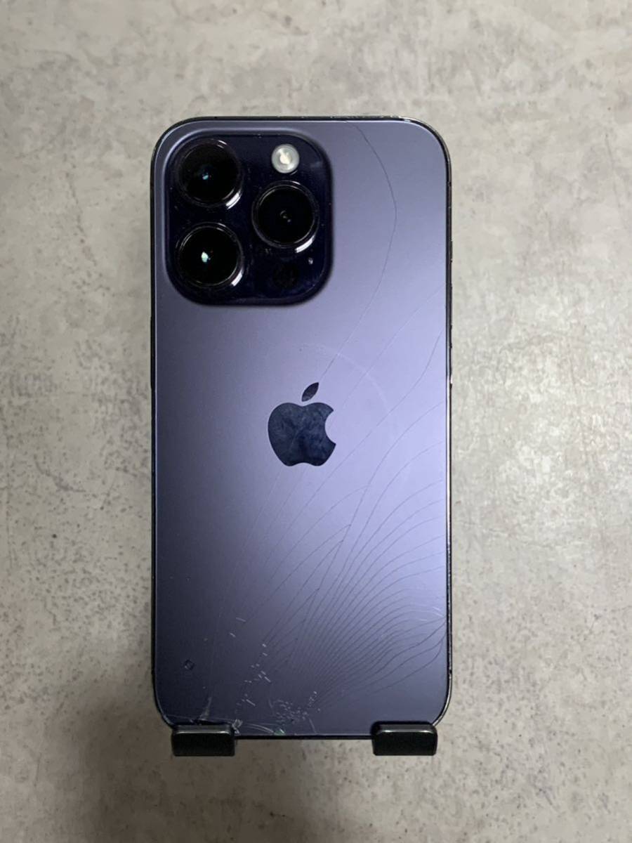 Yahoo!オークション - iPhone 14 Pro 128GB ディープパープル Yahoo!オークション - iPhone 14 Pro 128GB ディープパープル
