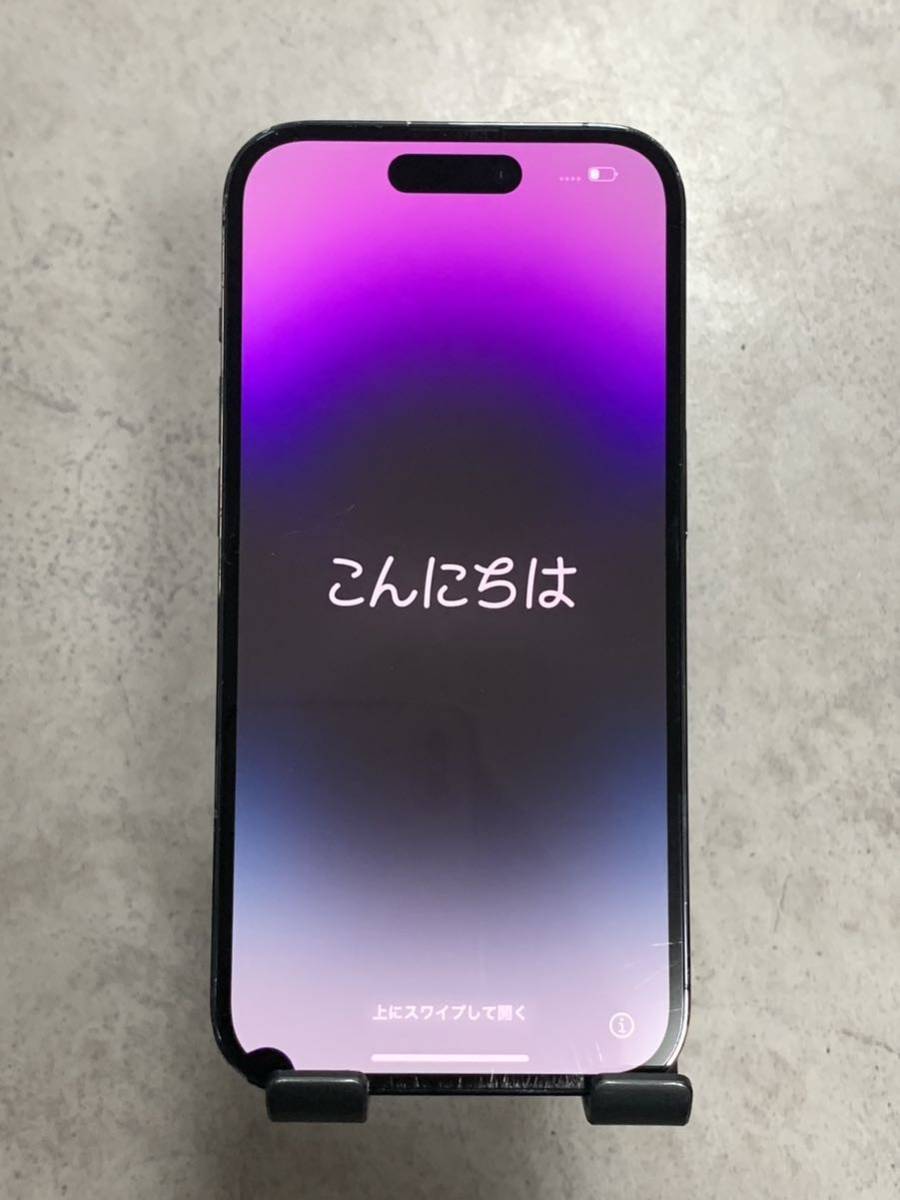 Yahoo!オークション - iPhone 14 Pro 128GB ディープパープル Yahoo!オークション - iPhone 14 Pro 128GB ディープパープル