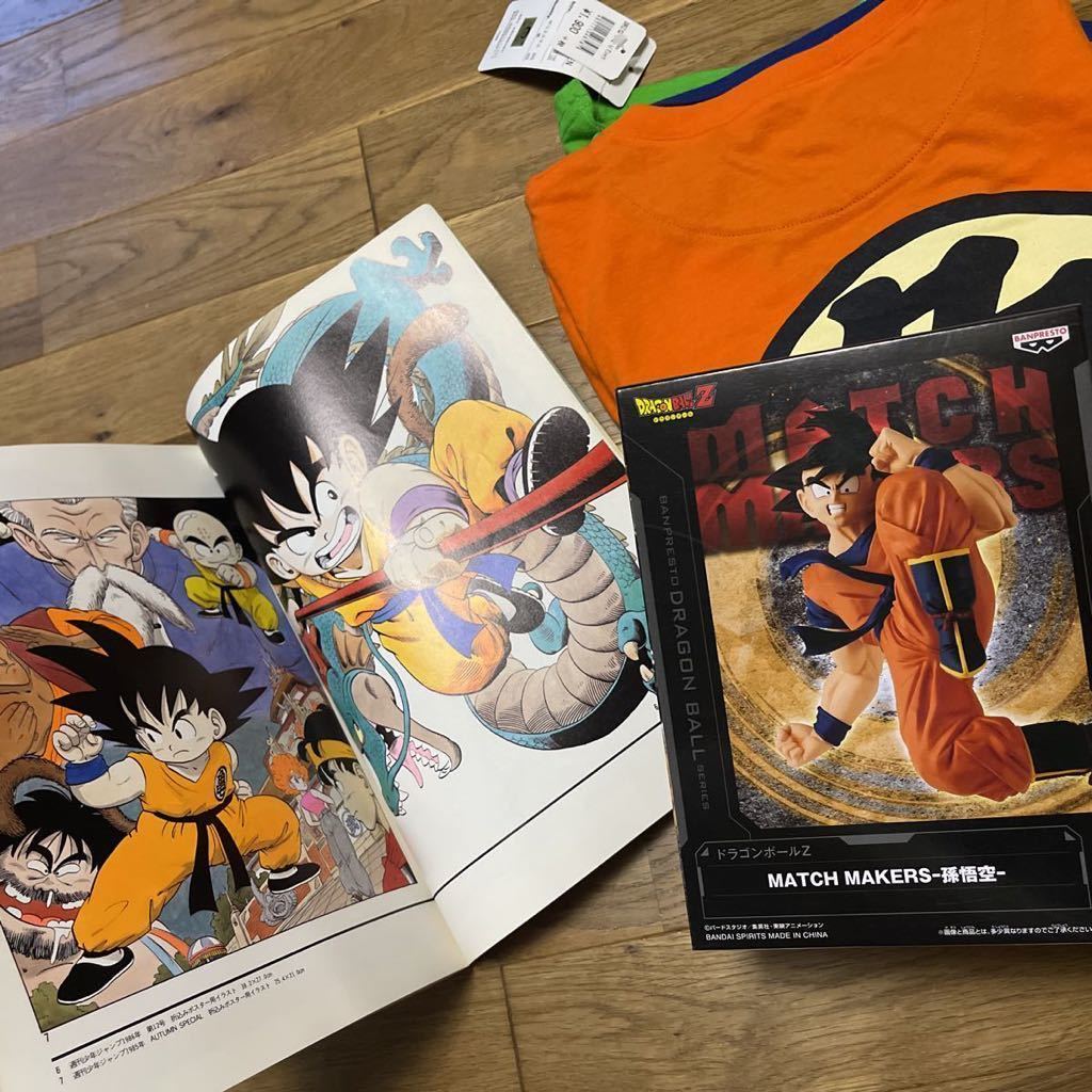 ドラゴンボールZ ★孫悟空 非売品フィギュア2点・TシャツM1、L1・一番くじタオル6点メタルトレイ・鳥山明スペシャルイラストレーションズ本_画像9