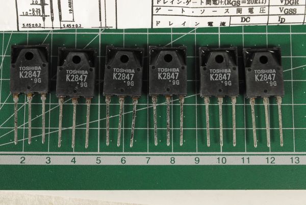 1661 未使用 東芝 電界効果トランジスタ シリコン Nチャンネル MOS形 2SK2847 6個 セット 愛知県岡崎市 直接引取可_画像2