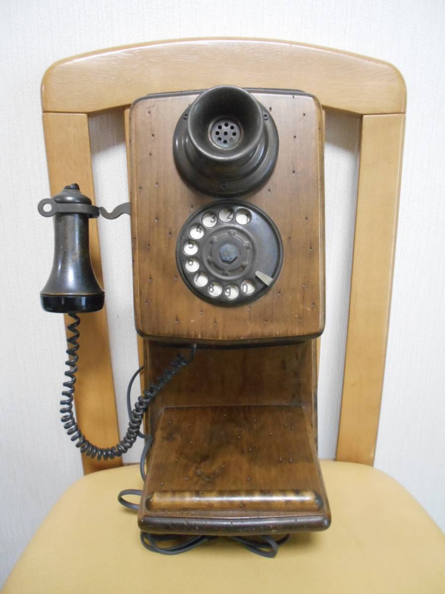  Manufacturers * year unknown ornament type telephone machine 