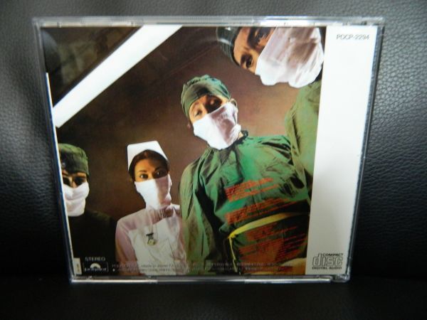 (59) 　RAINBOW　　　/　 DIFFICULT TO CURE 　　日本盤　　　ジャケ、経年の汚れあり_画像3