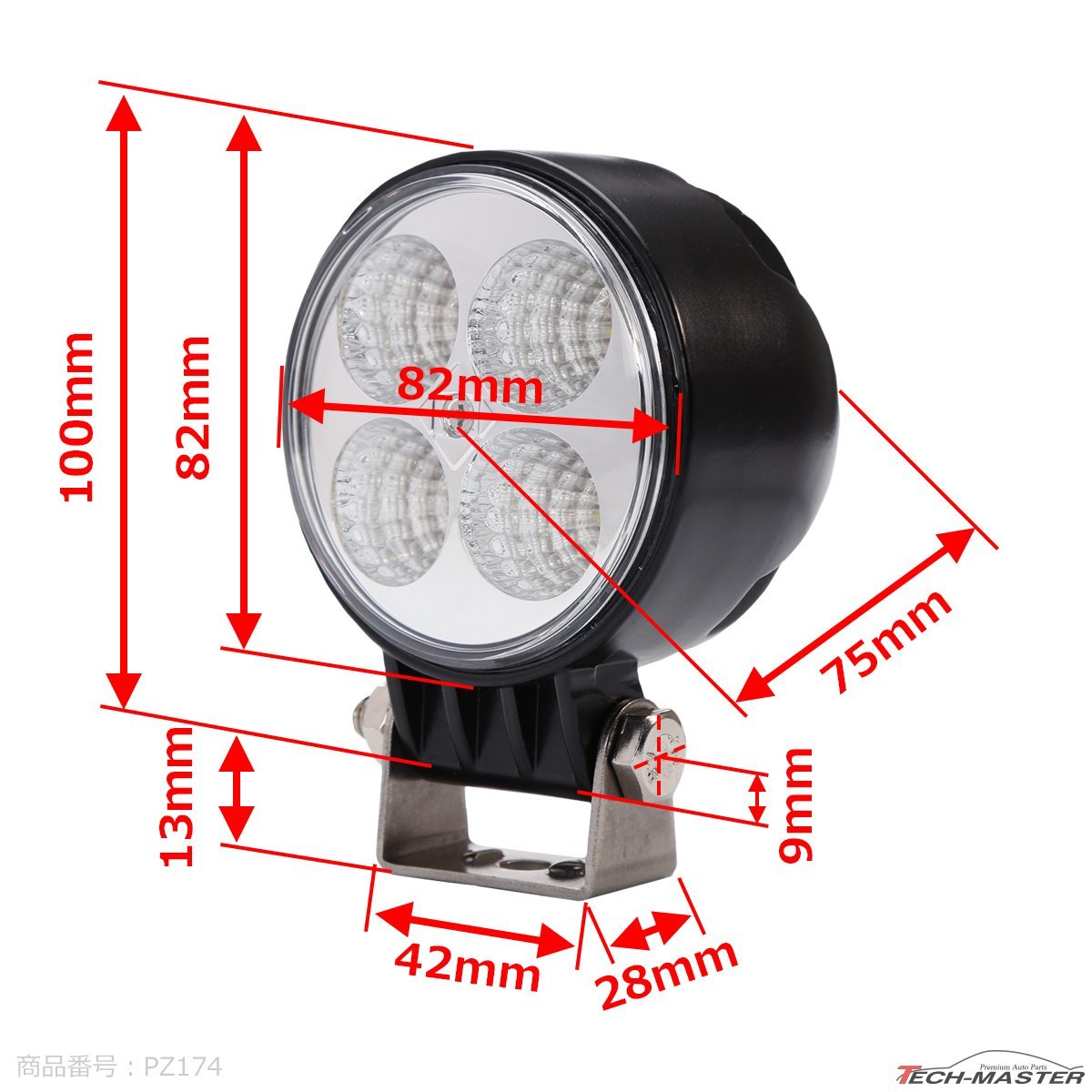 12W LED作業灯 照射60度 Epistar 3W LED 防水 屋外 照明 車/トラック/船舶 ワークライト フォグランプ バックランプ 汎用 DC12V/24V PZ174_画像5