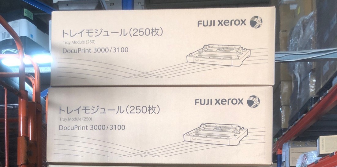 ■　FIJIXEROX　 富士ゼロックス 　トレイモジュール　　250枚　　１個　　■送料無料 　　　■20230316-2.3.5.6