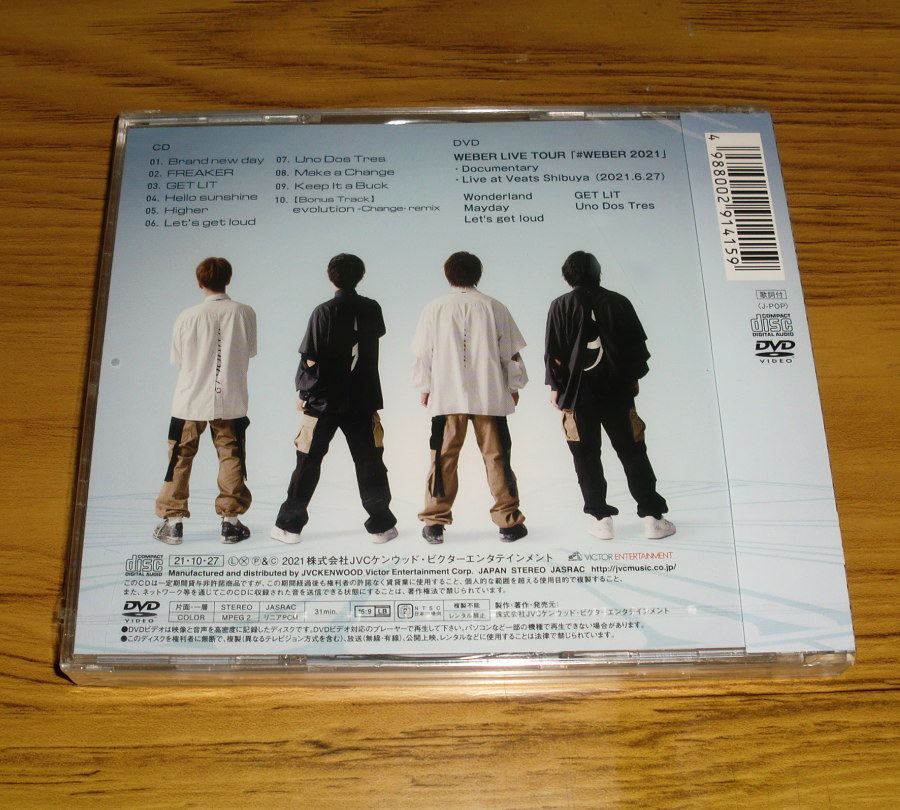 ◇新品未開封！WEBER CD＋DVD「evolution -change-」初回限定盤B_画像2