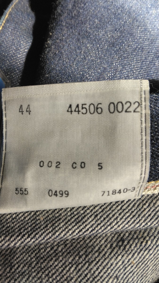 特別価格 リーバイス 555 希少 バレンシア デニムジャケット S506XX デッドストック品 初登場 初回限定発売品 大戦  の画像10