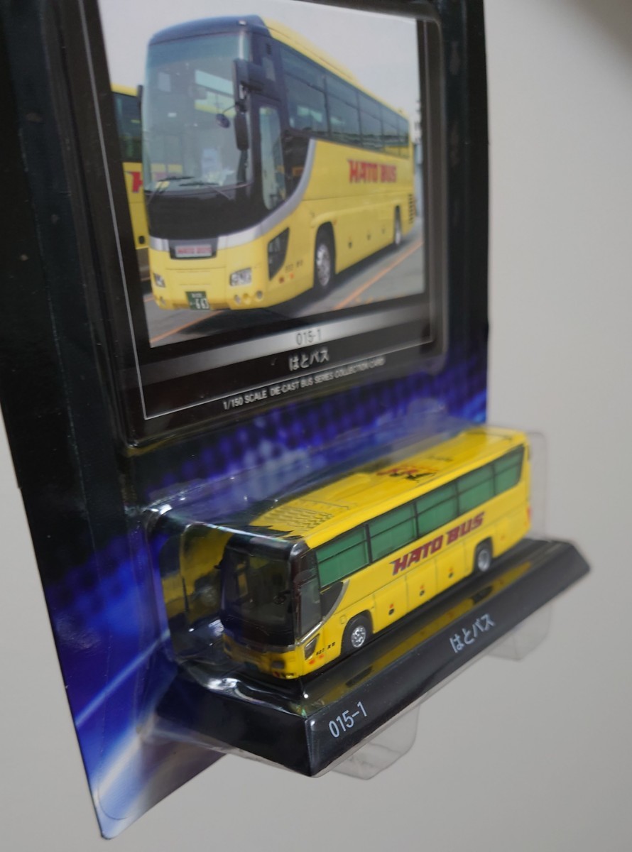 KYOSHO 1/150スケール ダイキャストバスシリーズ はとバス　Ｎゲージ ミニカー 鉄道_画像3