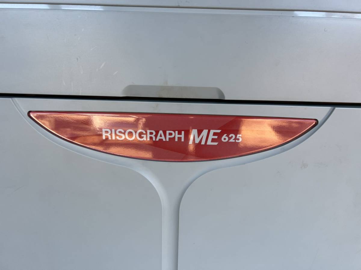 RISO/理想科学工業　RISOGRAPH/リソグラフ　ME635　A3対応　カラー印刷機　2色印刷　通電のみ確認_画像2