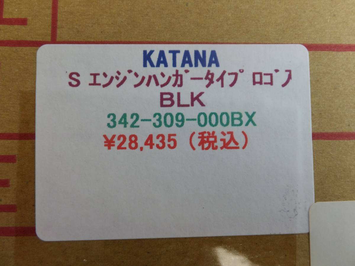 【26%OFF即決】KATANA アグラス レーシングスライダー エンジンスライダー AGRAS 342-309-000BX_画像3