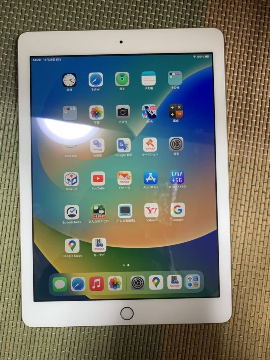 Apple iPad 第5世代　Wi-Fiモデル　32G MPGT2J/A ゴールド_画像1
