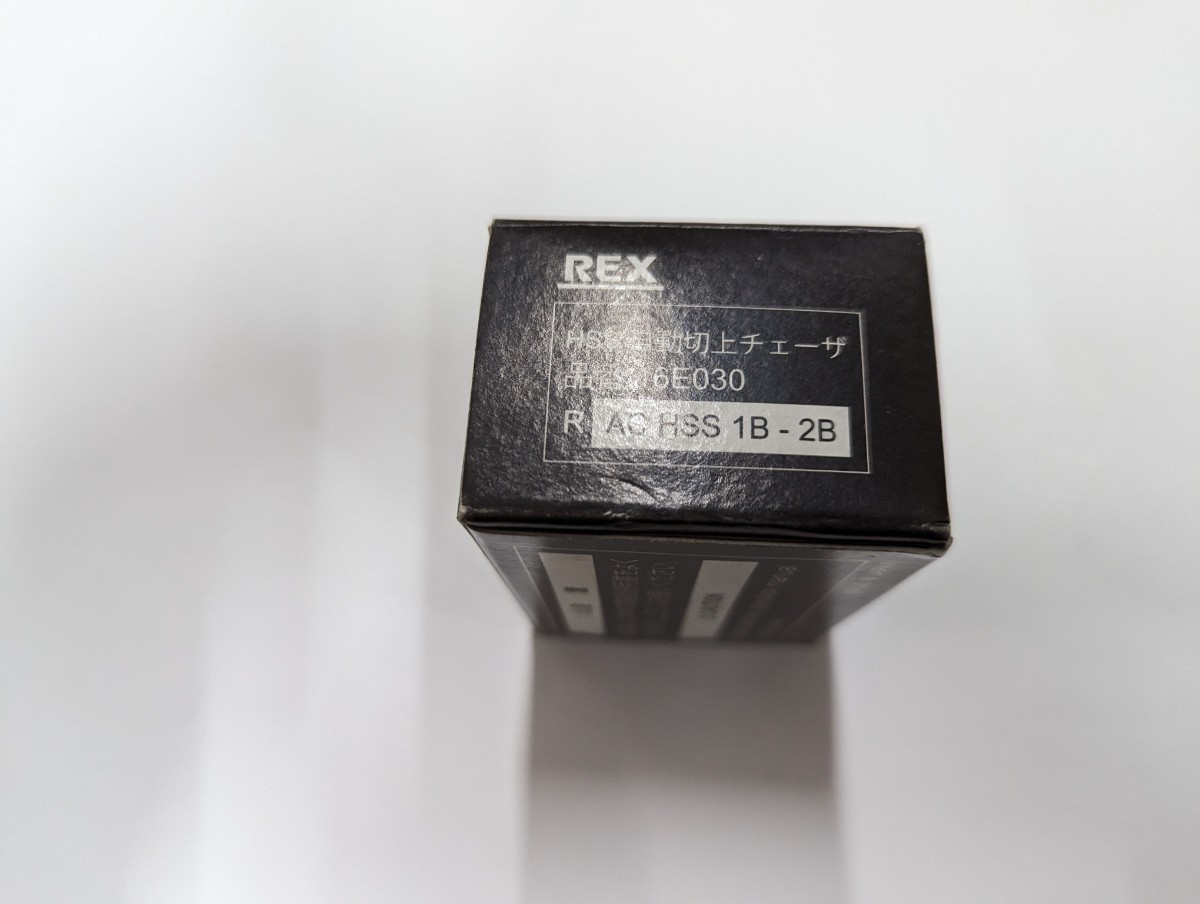 REX che - The AC HSS 25A-50A 16E030