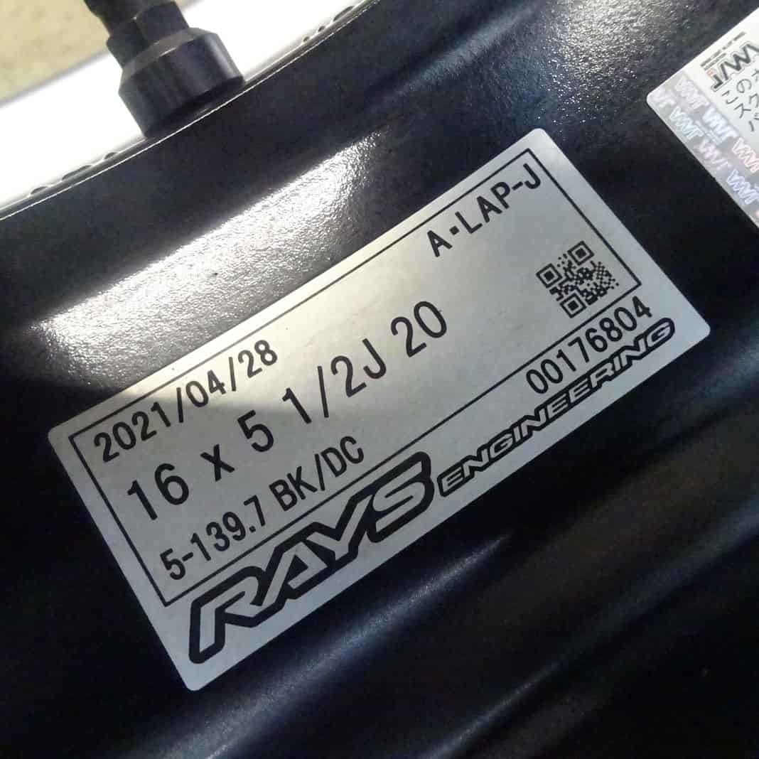 夏4本 会社宛 送料無料 185/85R16×5.5J 105/103 LT ヨコハマ ジオランダー M/T 21年 FORGED 鍛造 RAYS A LAP-J アルミ ジムニー NO,Z3963_画像4