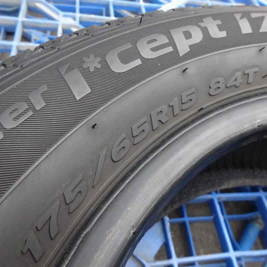 冬4本SET 会社宛 送料無料 175/65R15 84T ハンコック ウインターictept iz2A アクア iQ フィット キューブ カローラ スイフト Kei NO,Z4244_画像6