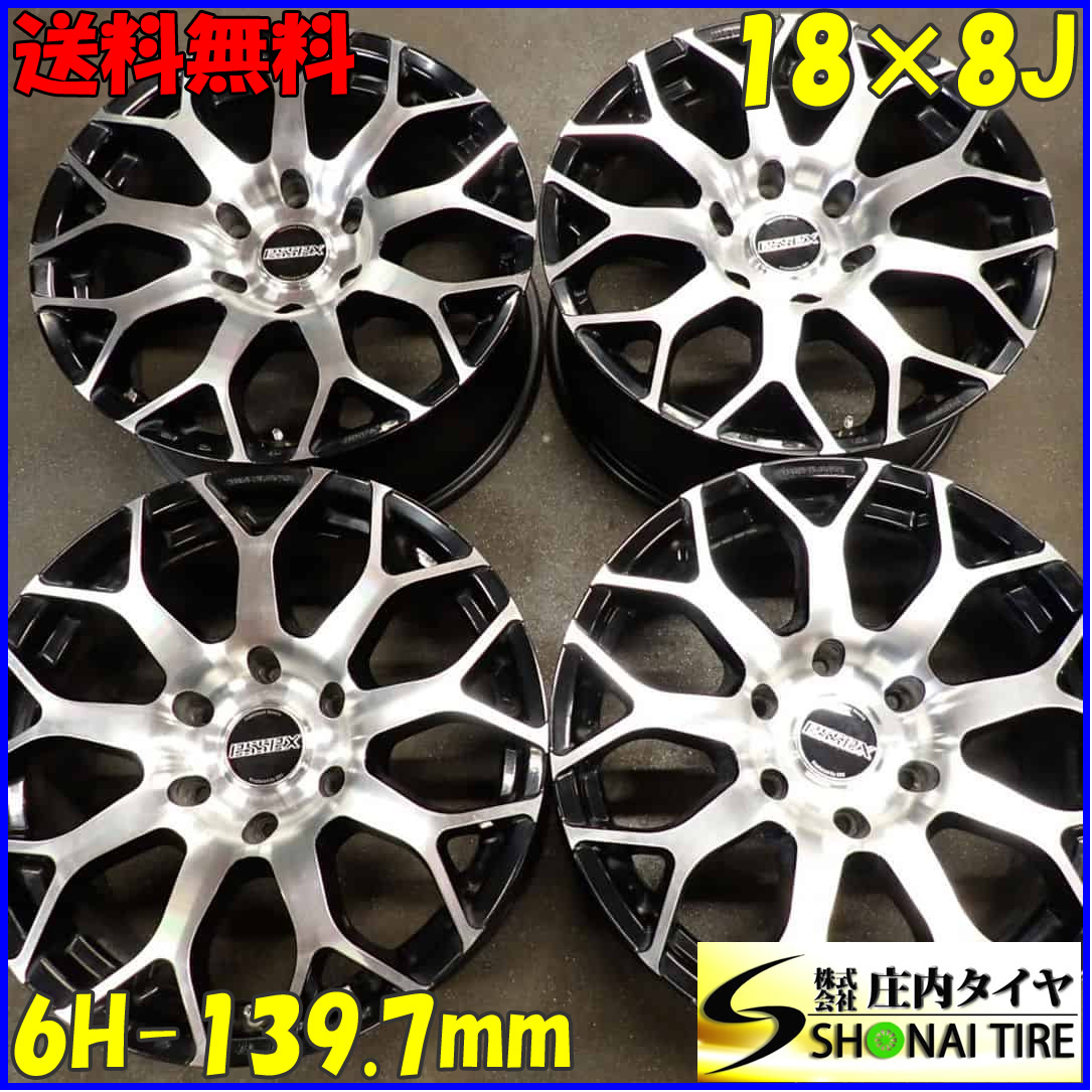 4本SET 会社宛送料無料 18×8J ESSEX エセックス EM-18 アルミ ホイール 6穴 PCD 139.7mm +38 ハブ径106mm 200系 ハイエース 特価 NO,E5956の画像1