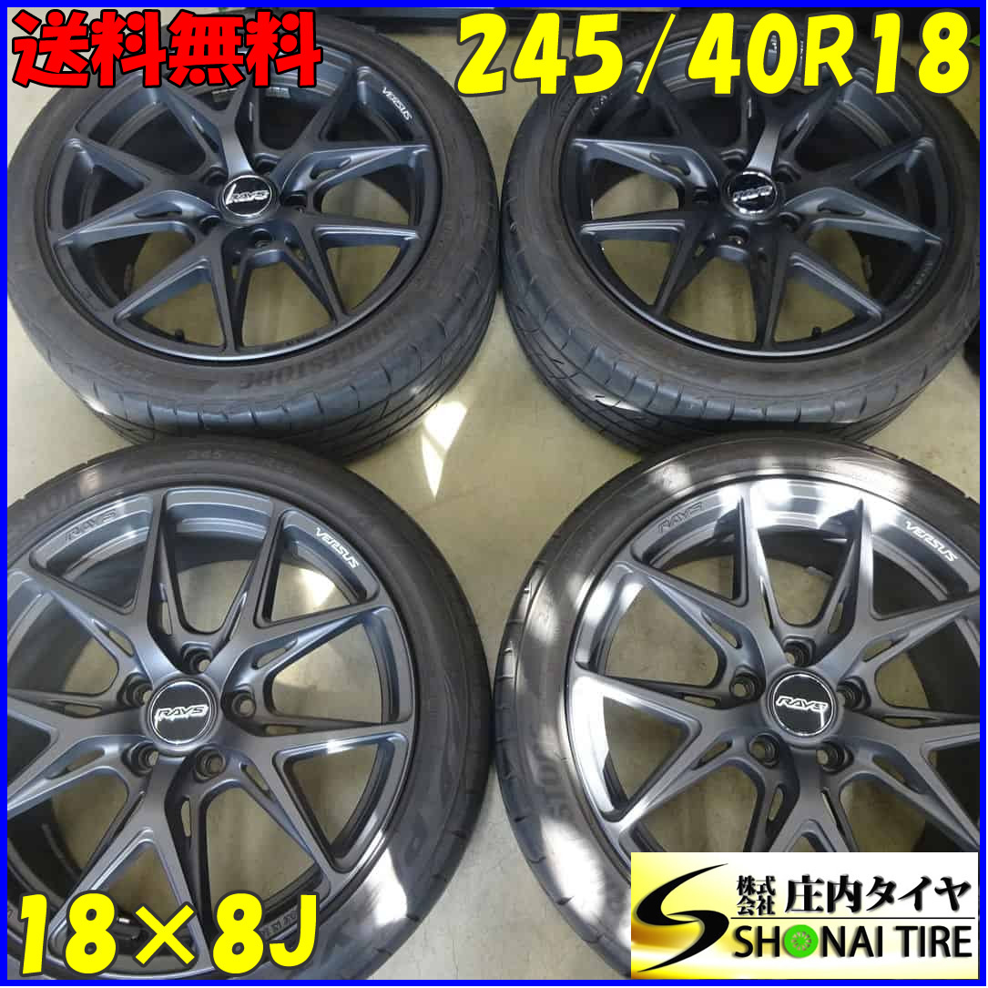 夏4本 会社宛 送料無料 245/40R18×8J ブリヂストン プレイズ PXII RAYS レイズ ベルサス VV21S アルミ ソアラ プリウスα 特価！NO,Z3964