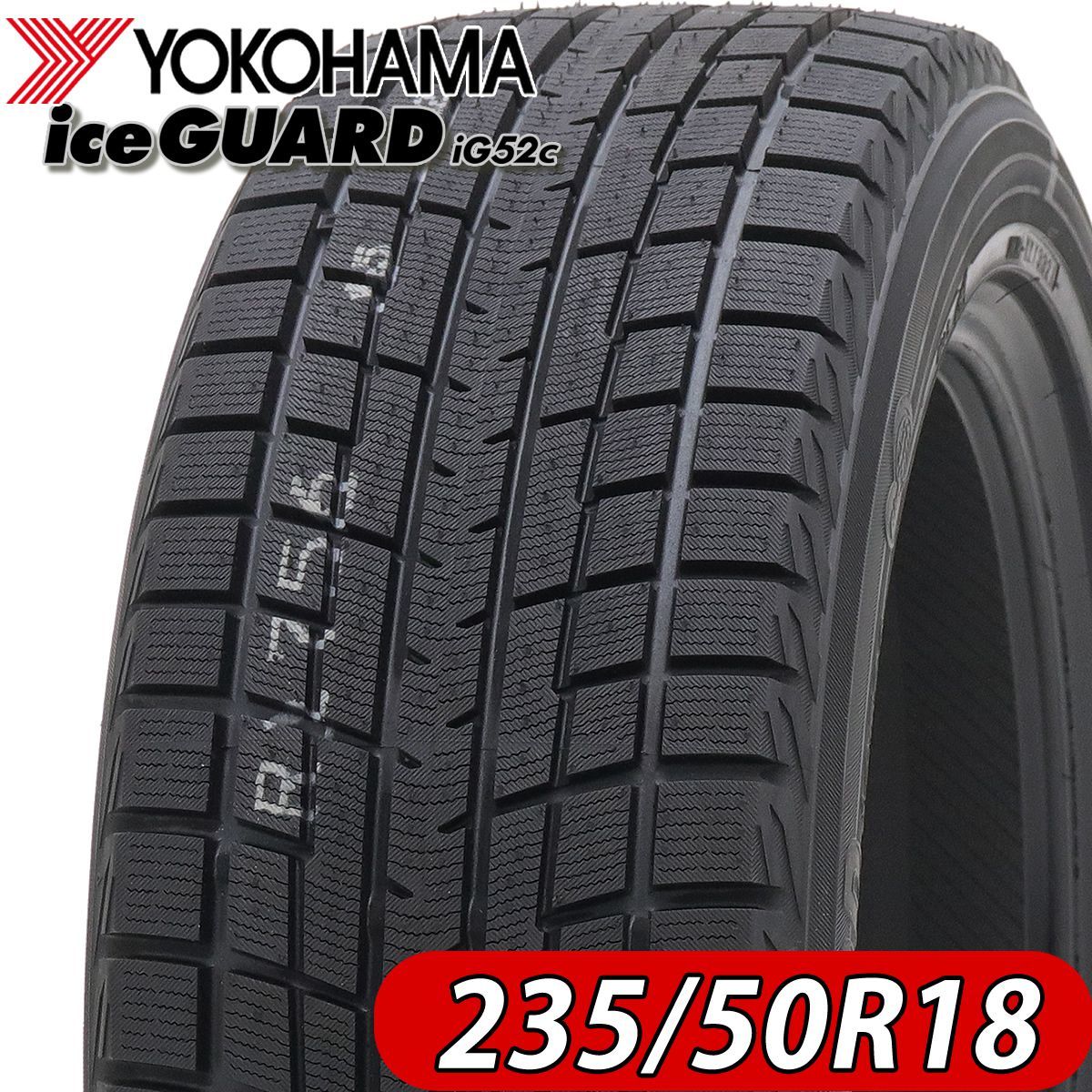 2022年製 新品 4本価格 会社宛 送料無料 235/50R18 101T ヨコハマ アイスガード iG52c 冬 アルファード ヴェルファイア ハリアー NO,YH1832_画像1