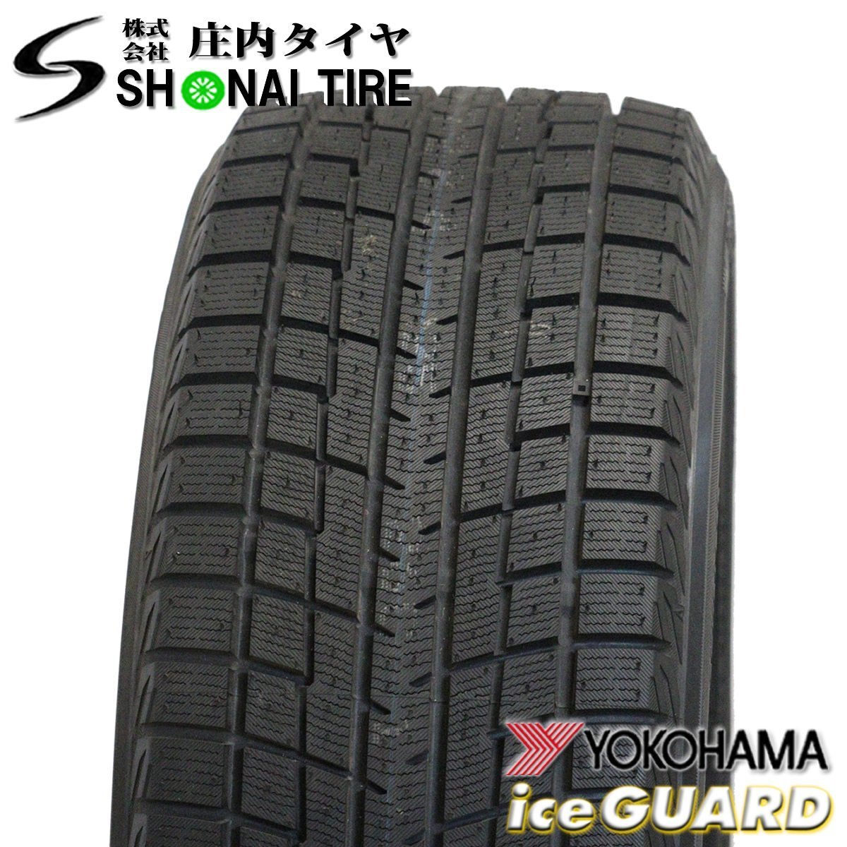 1円スタート 2022年製 新品4本価格 会社宛送料無料 205/60R16 92T ヨコハマ アイスガード iG52c ノア VOXY プリウスα ステップW NO,YH1632_画像2