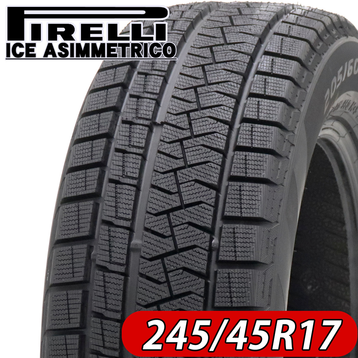 2018年製 新品 4本価格 会社宛 送料無料 245/45R17 99Q 冬 ピレリ アイスアシンメトリコ アウディTT レクサスGS ランエボ 特価 NO,FK969_画像1