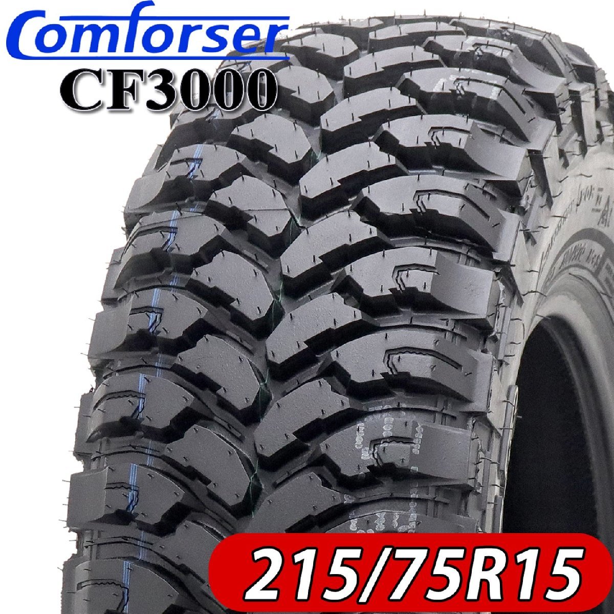 2022年製 新品 2本価格 会社宛 送料無料 215/75R15 6PR Comforser CF3000 夏 ホワイトレター OWL マッド ジムニー シエラ M/T NO,SH211_画像1