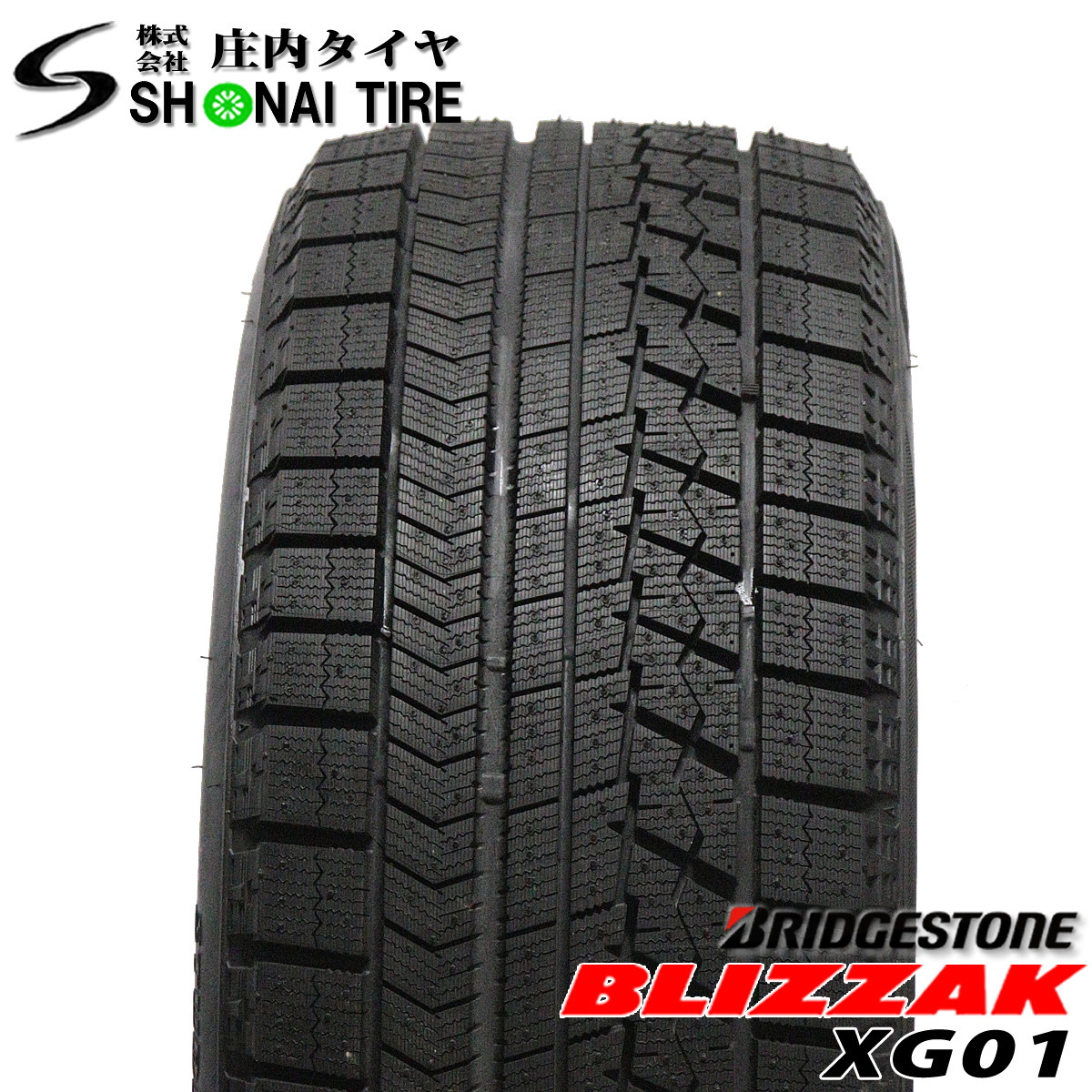 2022年製 新品 4本価格 会社宛 送料無料 175/70R14 84S 冬 BS ブリヂストン ブリザック XG01 アクア プレミオ シエンタ 特価 NO,BS1412_画像2