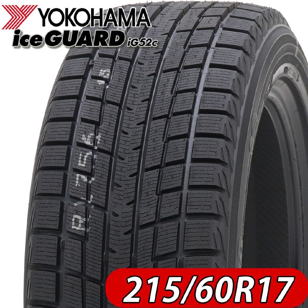 2022年製 新品4本価格 会社宛 送料無料 215/60R17 96T ヨコハマ アイスガード iG52c 冬 アルファード エスティマ エルグランド NO,YH1732_画像1