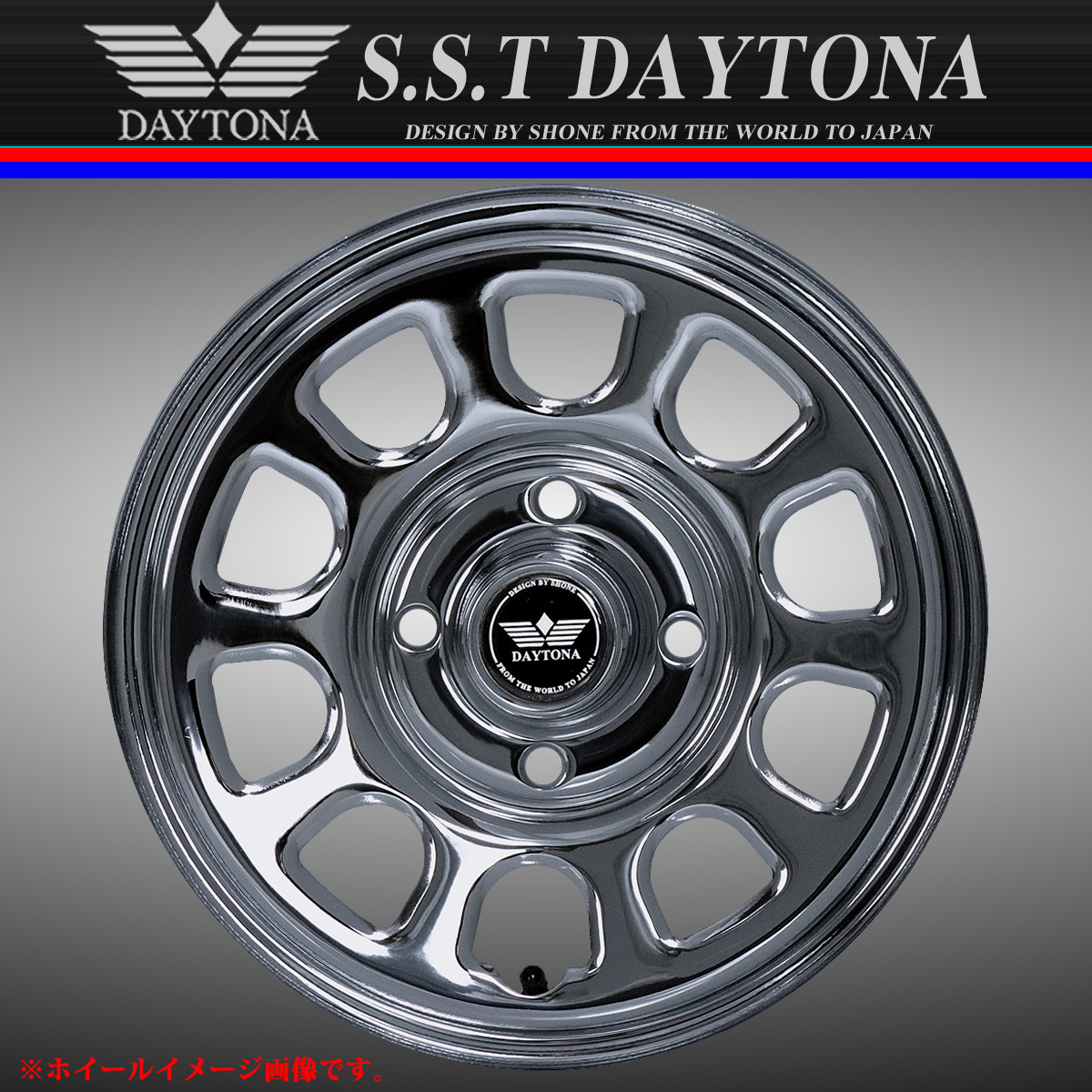 新品 4個1台分 送料無料 SHONE DAYTONA 無印デイトナセンターキャップ クロームメッキ 外径67mm 高さ34mm 軽自動車 選べるシール付 NO,FR55_画像7