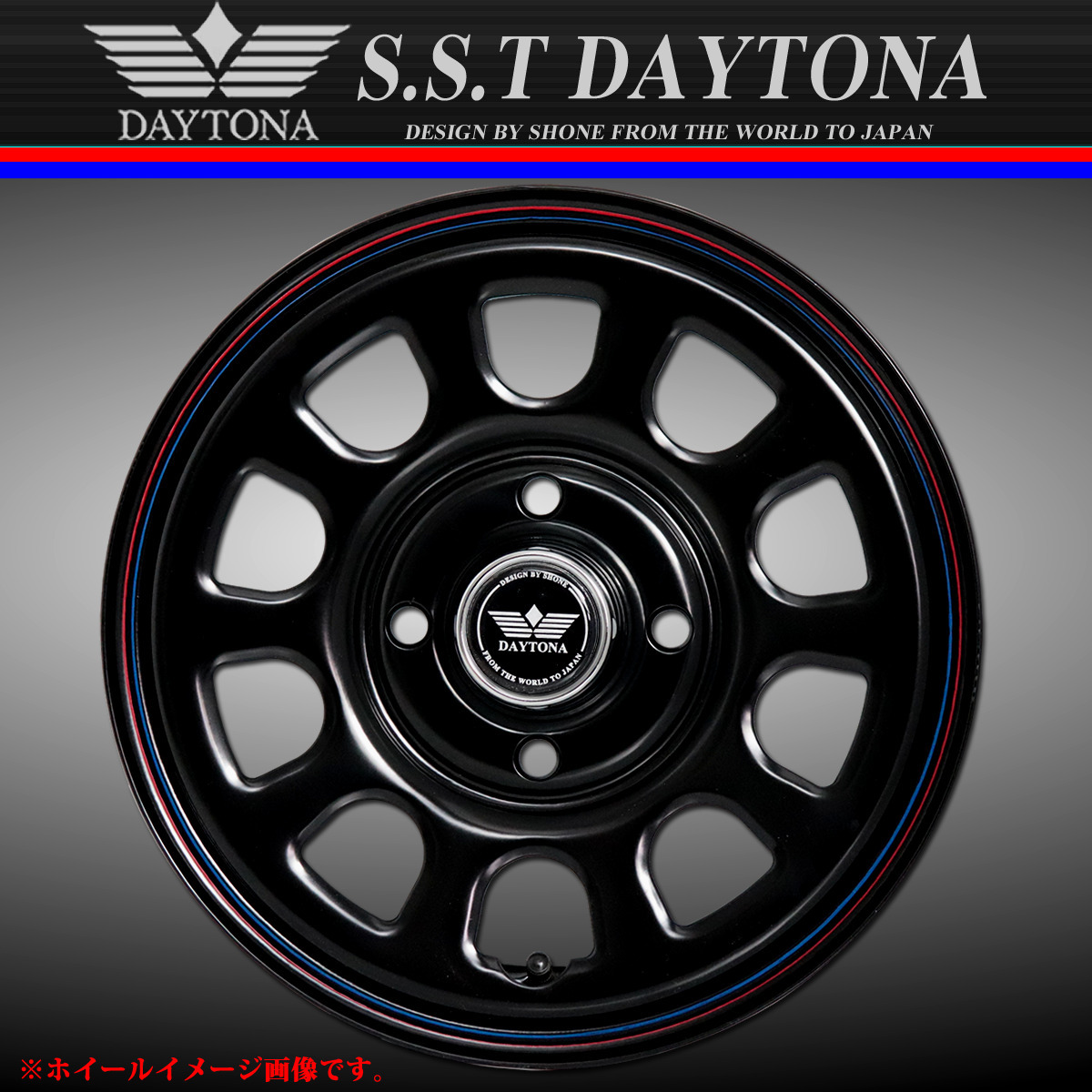 新品 4個1台分 送料無料 SHONE DAYTONA 無印デイトナセンターキャップ クロームメッキ 外径67mm 高さ34mm 軽自動車 選べるシール付 NO,FR55_画像4