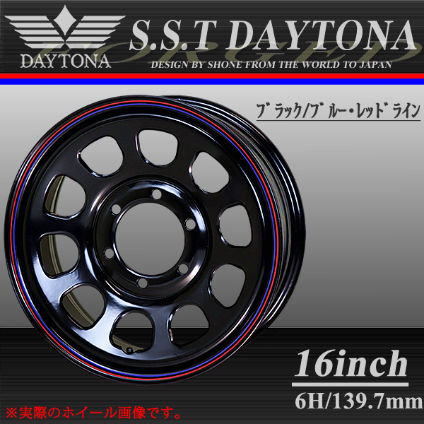 新品 4本価格 会社宛 送料無料 16×7J 6穴 139.7mm ET+38 SHONE SST DAYTONA デイトナブラック 赤青ライン ハイエース キャラバン NO,SH184_画像1