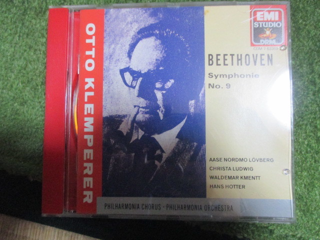 ベートーヴェン/交響曲第９番「合唱付き」。指揮：オットー・クレンペラー、演奏：フィルハーモニア・オーケストラ＆合唱団。独唱２名_画像1